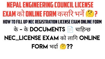 How to fill Nepal Engineering Council Online Registration form || NEC License Exam online form