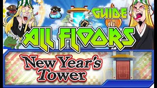 EXTRA STAGE 16 Review 🚪 9 Units Clear 🚪 New Year's Tower (2022