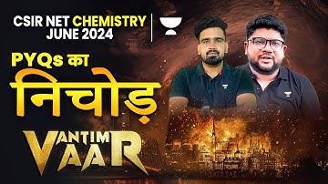 CSIR NET Chemistry June 2024 PYQ | CSIR NET Chemistry PYQ | CSIR NET Chemistry | Unacademy CSIR NET