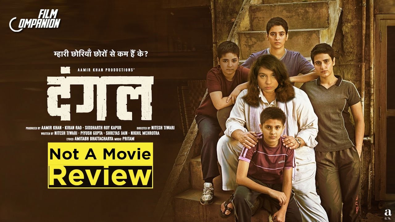 dangal movie online good link