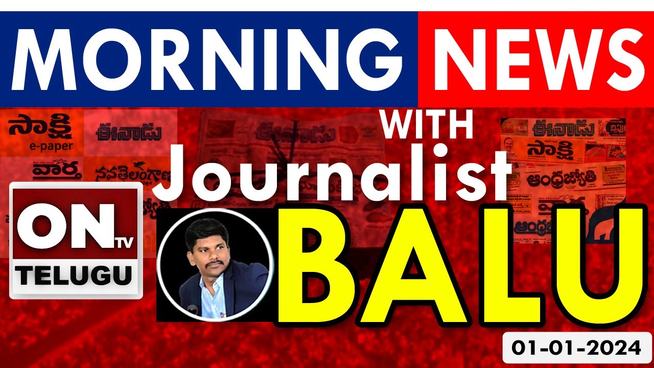 morning-digital-live-news-with-balu-ll-ontv-live-ll-ontv-telugu-live