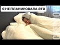 🤧 ЗАБОЛЕЛА! высокая температура! манная каша, горки, санки и футбол