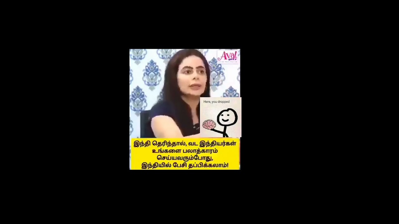 Alisha Abdullah speech troll ||women☕ 