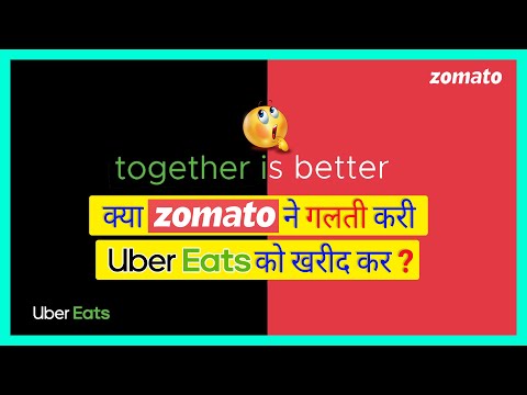 Startup News 68 क य Mpesa Fail ह आ Jeff Bezos Phone Hack Controversy Zomato Uber Eats Merger Digitalmunition - uber ctf roblox