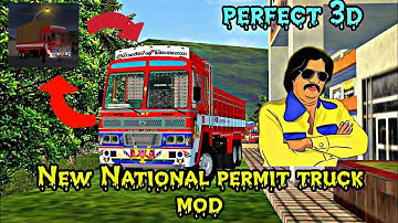 New Np lorry mod for bussid || #bussidmods