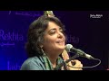 Ram Ras Bhajan | Kabir Bhajan | Shabnam Virmani | Jashn-e-Rekhta Mp3 Song