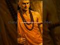 जिंदगी में अकेले चलना सीखो 🦁🔥 वरना पछताओगे#trending#chanakya niti