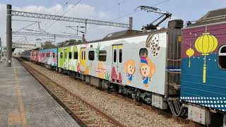 3227次區間車進+出站（交會2214次區間車）