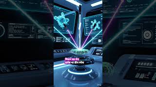 50 सल बद इसन चद क पस Artemis Ii न इतहस बदल दय