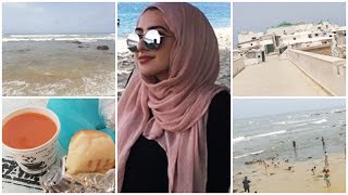 Vlog:  أول خريجة ليا مورا الحجر الصحي ? شاركوا معايا يومي جنب البحر ☀ راحة نفسية لا توصف ?