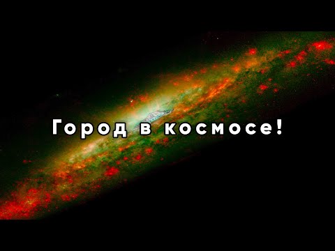 Бейне: Неліктен көптеген рейстер тоқтатылды?