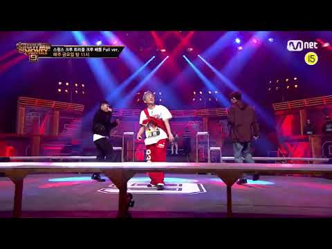 [쇼미9]5화_스윙스크루 트리플 크루 배틀