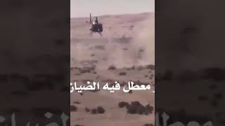 جديد نار مجروده وبعيني شفت المهرب || فؤاد ابو بنيه