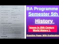 🔥BA Programme #Semester 5 History Twentieth Century World History 1 🔥Question Paper In Hindi 🔥💯🔥