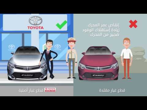 فائدة تغيير فلتر الزيت و زيت المحرك