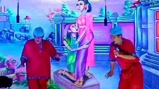 JURAGAN EMPANG BARENG GRUP EDAN -- LAWAK RUKUN FAMILI