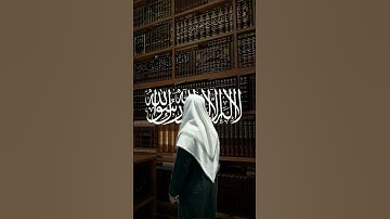 واستمع يوم يناد المنادي من مكان قريب/  للقارئ الشيخ مشاري البغلي سورة ق #صدقة 7890