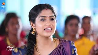 Muthazhagu - Vijay Tv Serial