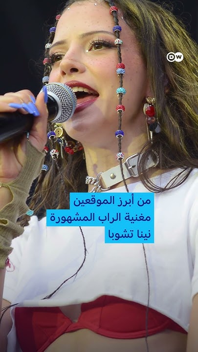          
 - نشر قبل 3 ساعة