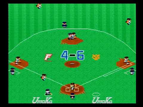 ウインタース　ポテンヒット　#北海道日本ハムファイターズ　#スーパーファミスタ