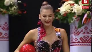 Aleksandra Soldatova Ball AA - World Cup Minsk 2018