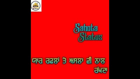 Arjan Dhillon punjabi song status||red secreen status||Ghaint Punjabi status||kala jadu