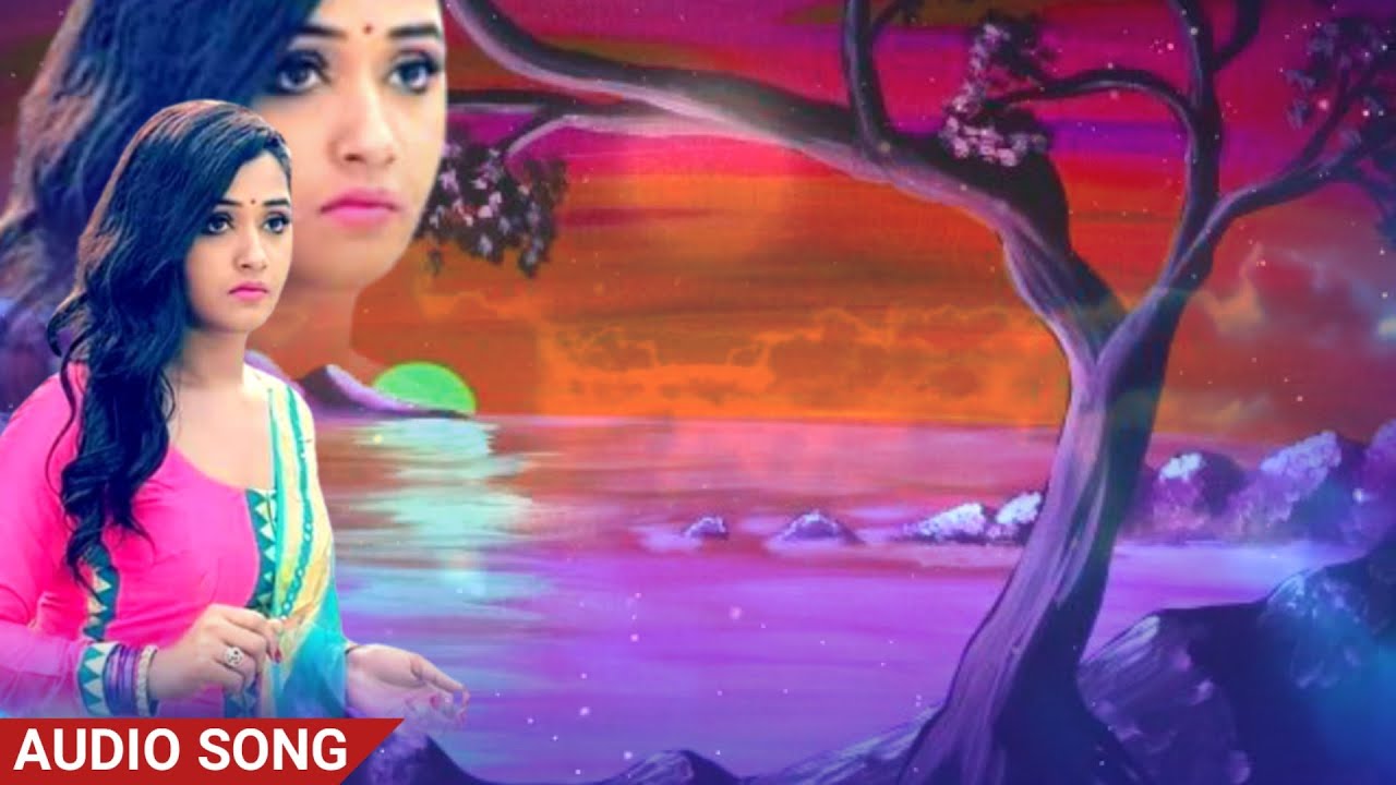 New Bhojpuri Sad Song Background Video|| Bhojpuri Background Video HD || -  YouTube