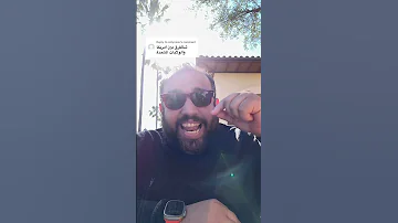 الفرق بين أمريكا و الولايات المتحدة الأمريكية 