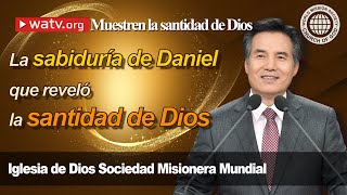 Muestren la santidad de Dios | IDDSMM, Iglesia de Dios, Ahnsahnghong, Dios Madre