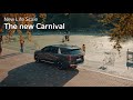 The New Carnival 우리만의 스케일대로 꿈의 크기 The New Carnival 우리만의 스케일대로 꿈의 크기