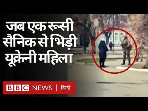 वीडियो: स्टास मिखाइलोव ने पक्षी महिला के बारे में एक वीडियो शूट किया