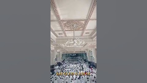 {وَأَذِّنْ_فِي_النَّاسِ_بِالْحَجِّ_يَأْتُوكَ_رِجَالًا_}#سورة_الحج_al-Hajj_آية_27#أحمد_النفيس #quran