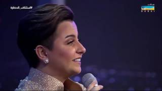 Video thumbnail of "شمة حمدان  - عاندت فيك (برنامج من الآخر)"