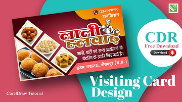 Sweet shop, Halwai, Confectioner business card design coreldraw tutorial