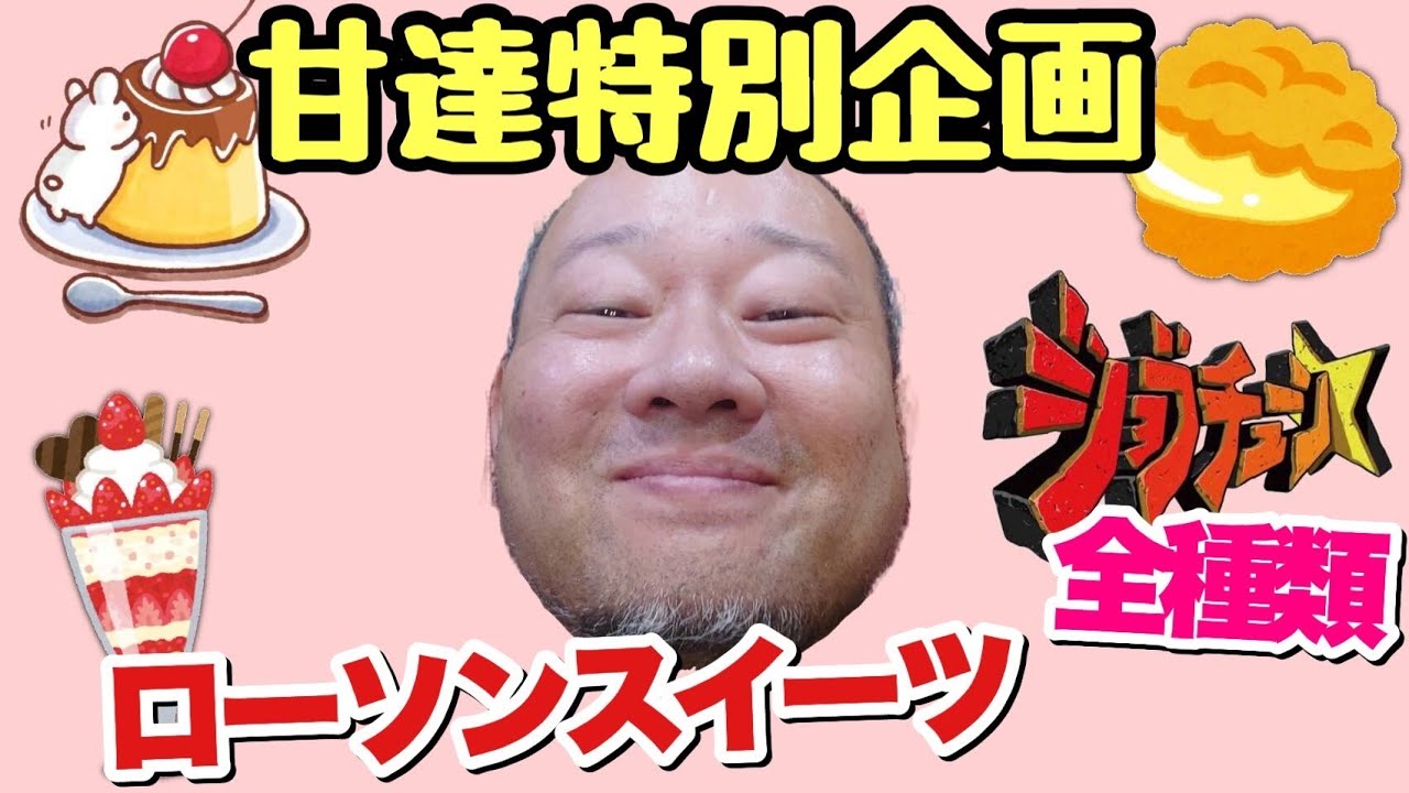 LABODYで人気のbowlのお得なまとめ　最終です。 LABODYで人気のbowlのお得なまとめ 最終です。