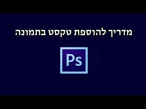 וִידֵאוֹ: בקרוב לא נבדיל: בתמונה החדשה הושווה גלפירה טרחאנובה עם ג'ולי ופוגצ'בה