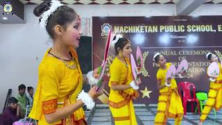 Ganesh Vandana | Annual Prize Presentation Function | Nachiketan Public School | Ellenabad