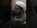 ان المسلمين والمسلمات الشيخ محمد لايق قران كريم الحصري قرآن قران كريم