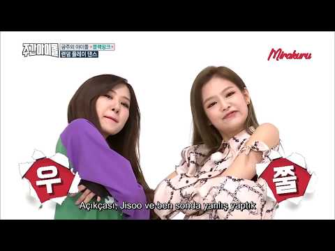 BLACKPINK Random Play Dance Türkçe Altyazılı (Weekly Idol 310. Bölüm)