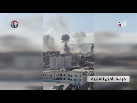 تصاعد المخاوف من تخفي قادة الميليشيا بين الأحياء وفي الممتلكات الخاصة | تقرير