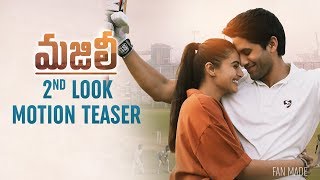 Majili 2nd Look MOTION TEASER | Naga Chaitanya | Divyansha | Samantha | Shiva Nirvana | Fan Made