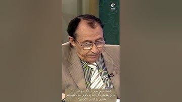 7/288 ﴿ومن يعرض عن ذكر ربه﴾ الجن، ﴿ذكر بآيات ربه فأعرض عنها﴾ الكهف، ما دلالة الفرق بين "الإعراضين" ؟