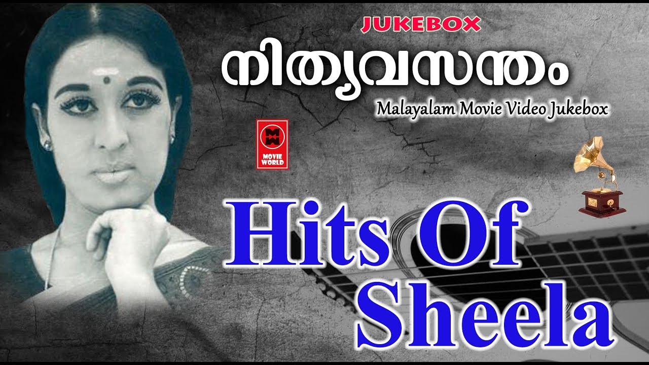 Hits Of Sheela | Old Malayalam Film Songs | Non Stop ...