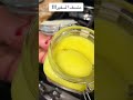 منسف السفير اياد منسف جيش اياد شمعه سفير المنسف يمه شمعه 