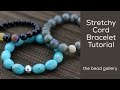 Stretchy Cord Bracelet Tutorial at The Bead Gallery, Honolulu!