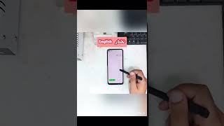 تخطى حساب جوجل بعد الفورمات لكل هواتف اوبو oppo a54 a76 a74