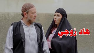 بيوم زواجه ظهرت وحدة لخطيبتو وعم تقلا انا بكون مرتو!!