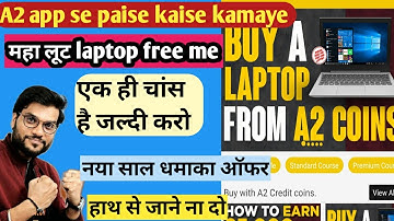 A2 App| A2 App Unlimited Refer Trick | A2 App New Offer Redmi 9A | A2 App login kare | A2 App