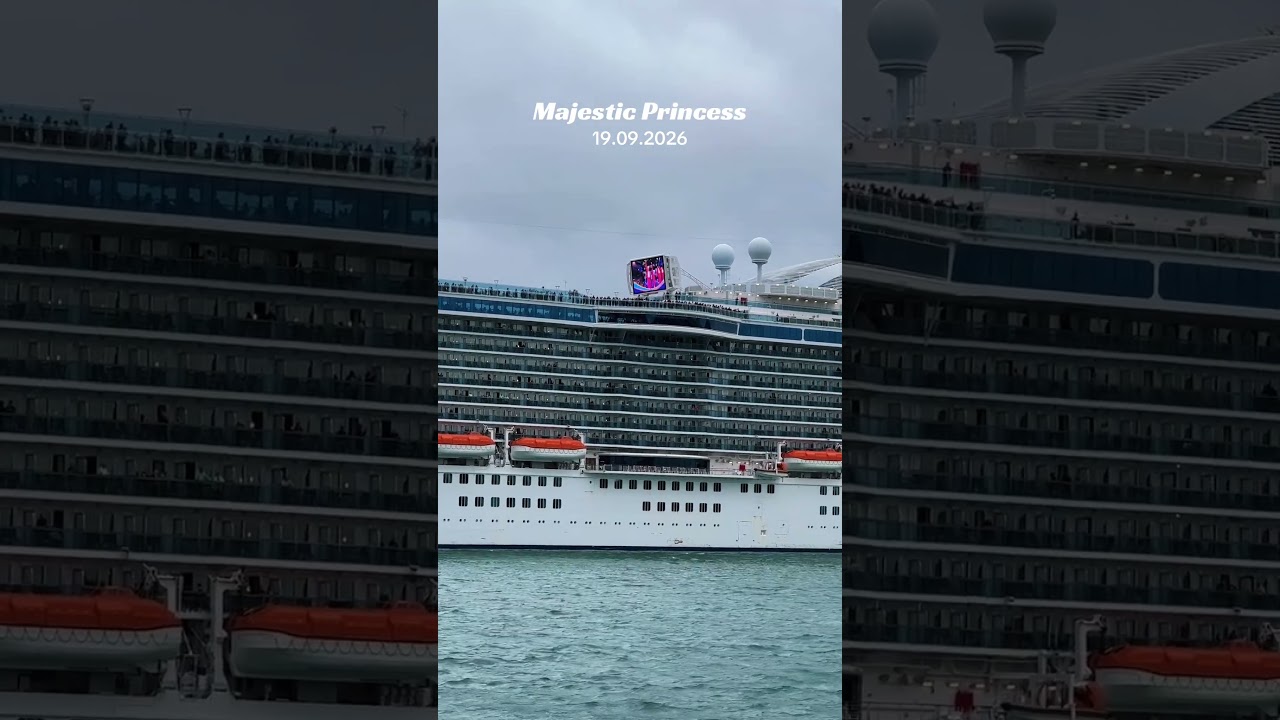 Majestic Princess Making her Way Out of Southampton (19 September 2026)