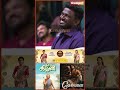 😮 உங்க Journey பாக்கும்போது ரொம்ப Emotional ஆகுது - #sivakarthikeyan